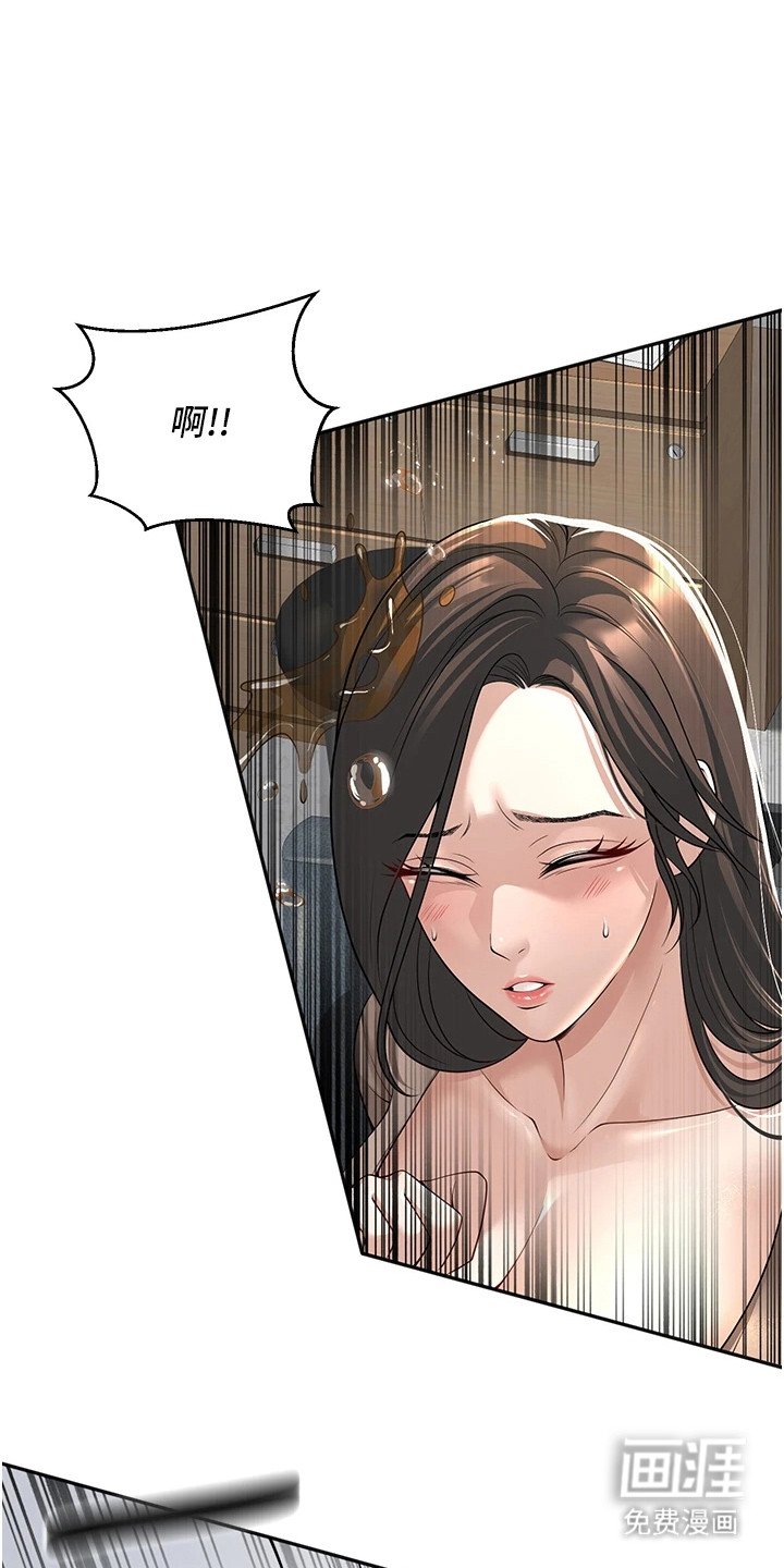 第9章：换衣服