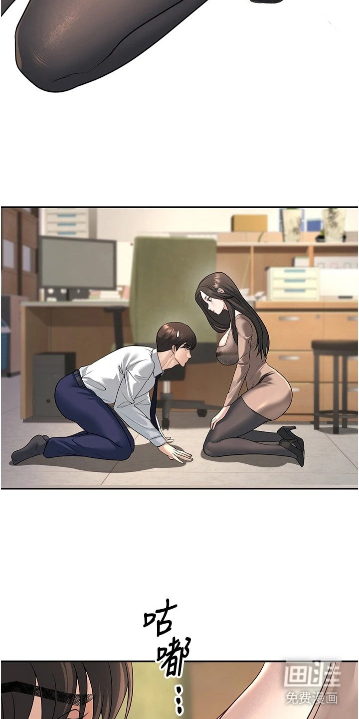 第9章：换衣服