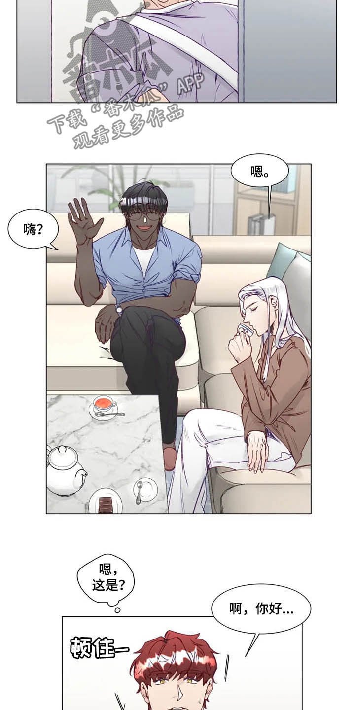 第11章：鬼王