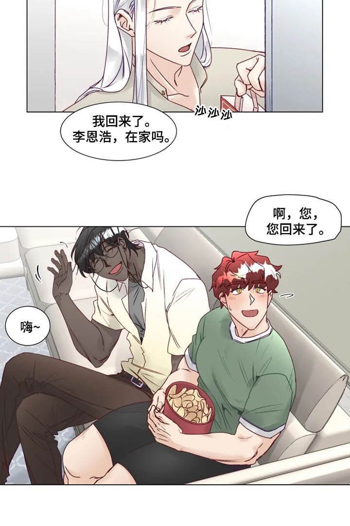 第12章：死缠烂打