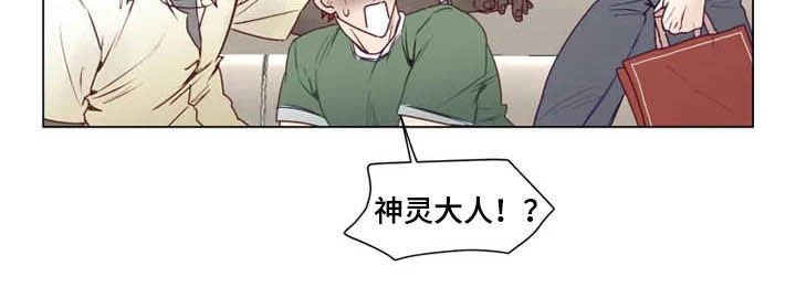 第12章：死缠烂打