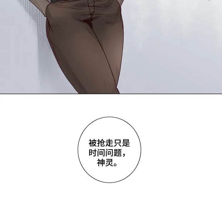 第12章：死缠烂打