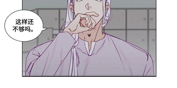 第18章：猜不透