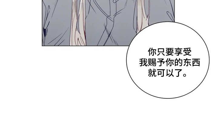 第2章：人类文化