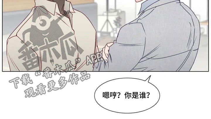 第20章：解围