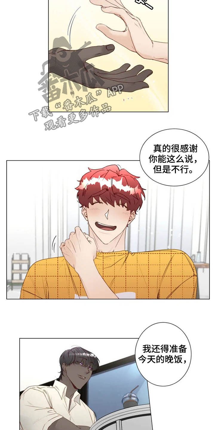 第22章：从头开始教导