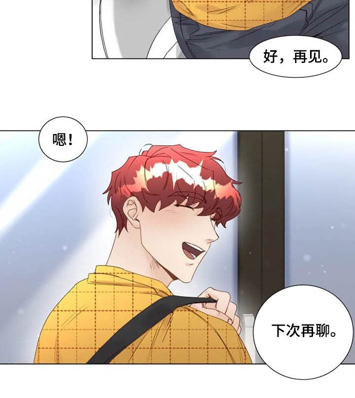 第22章：从头开始教导