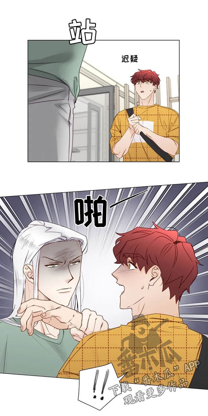 第22章：从头开始教导