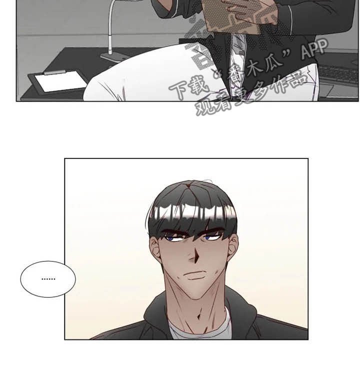第25章：夜不归宿