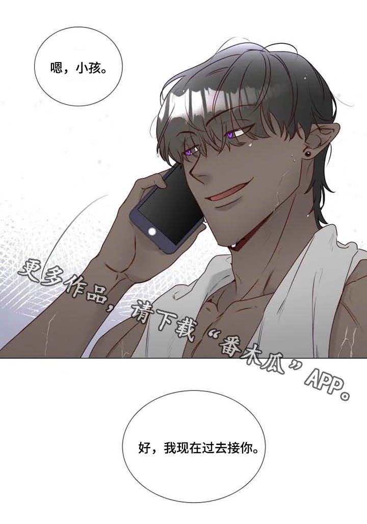 第25章：夜不归宿