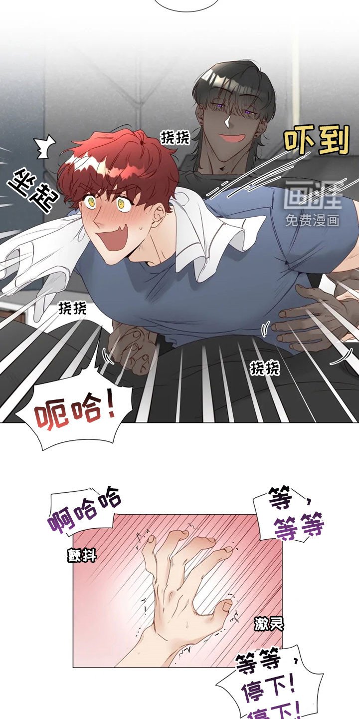 第27章：缓解尴尬
