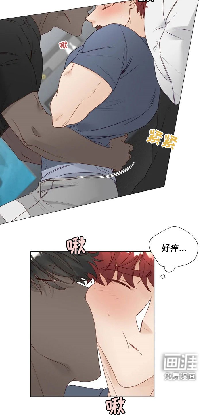 第27章：缓解尴尬