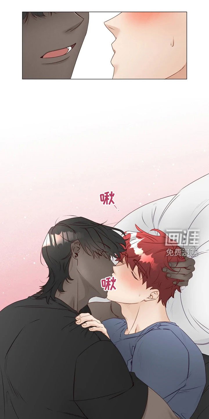 第27章：缓解尴尬
