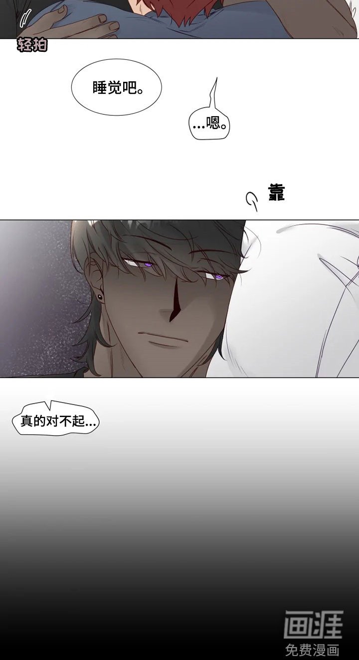第27章：缓解尴尬