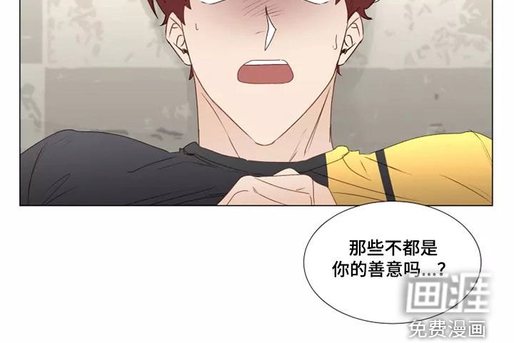 第30章：破门而入
