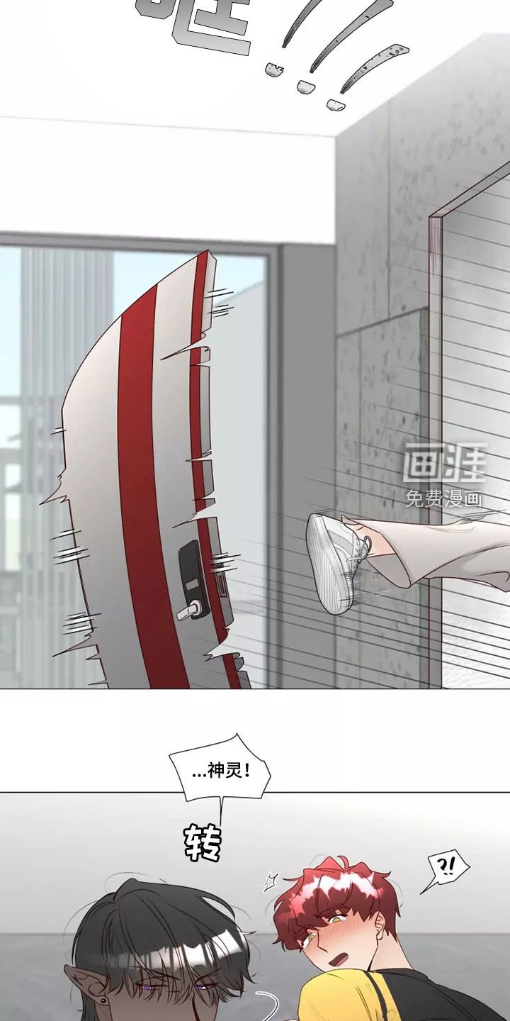 第30章：破门而入