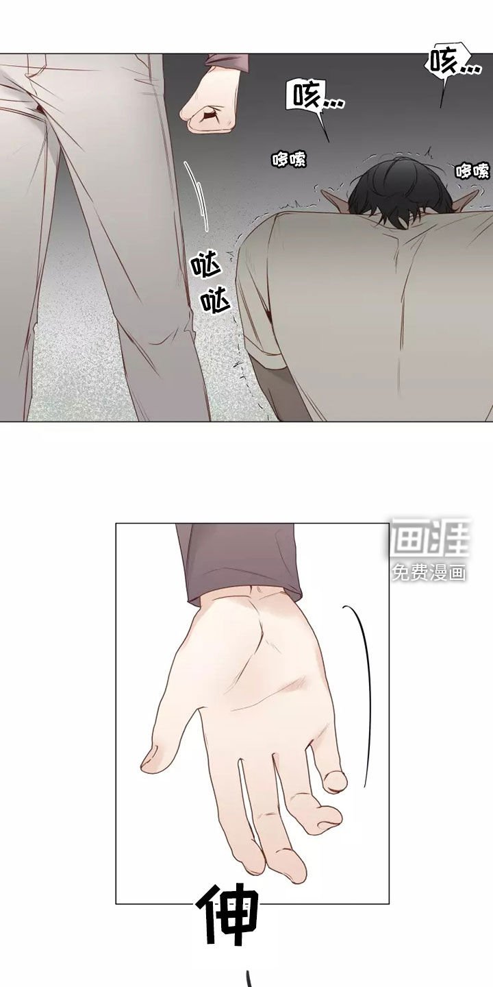 第31章：不安