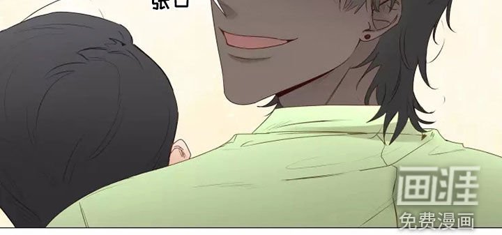 第34章：吃醋