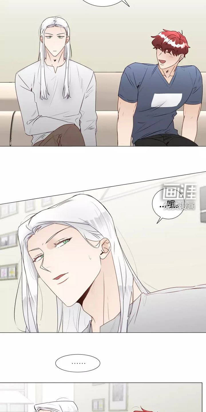 第34章：吃醋