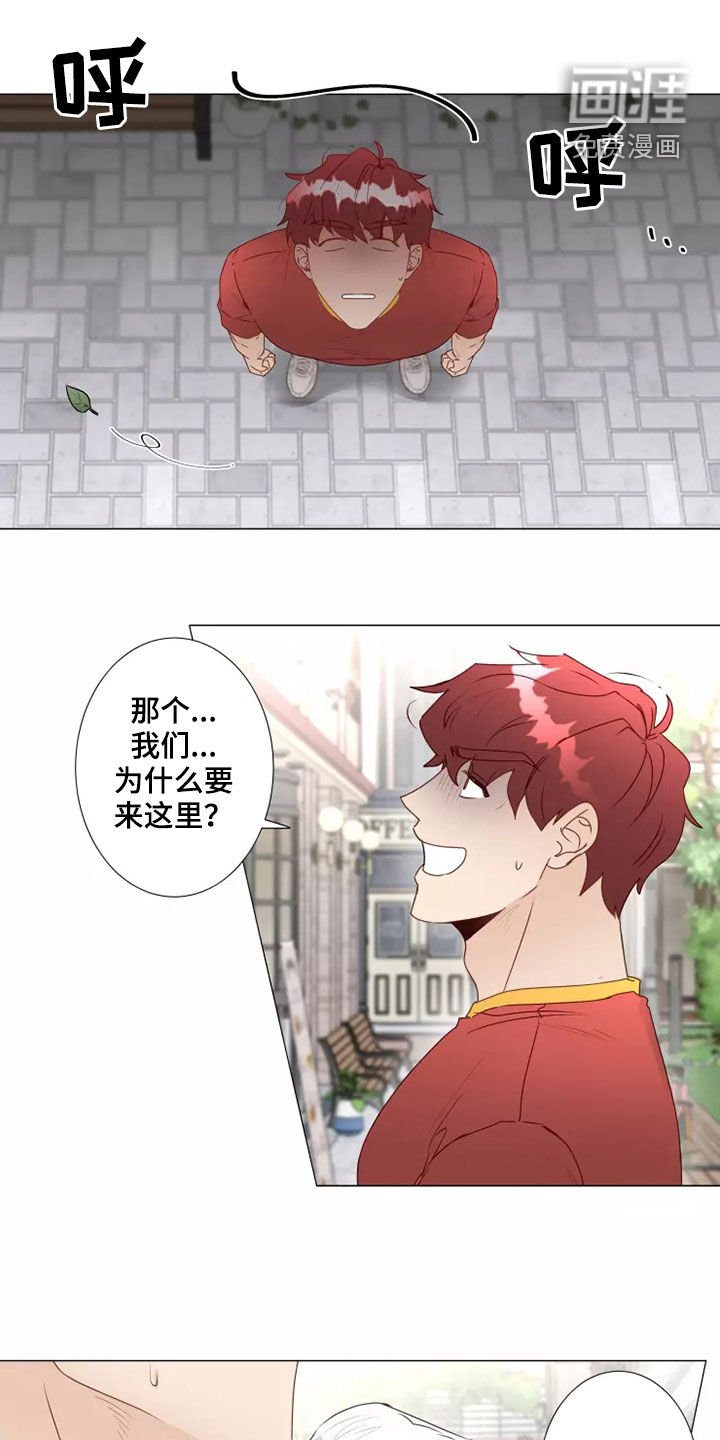 第35章：买衣服