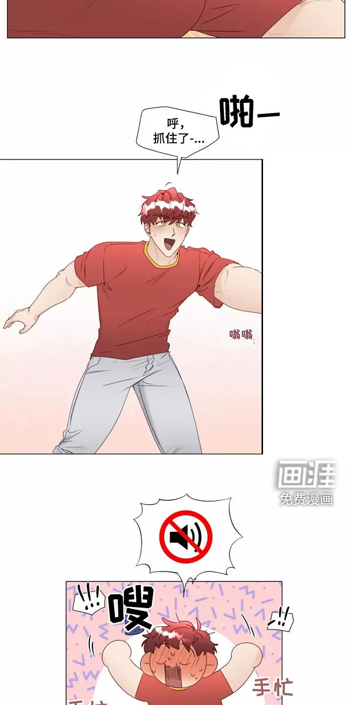 第35章：买衣服