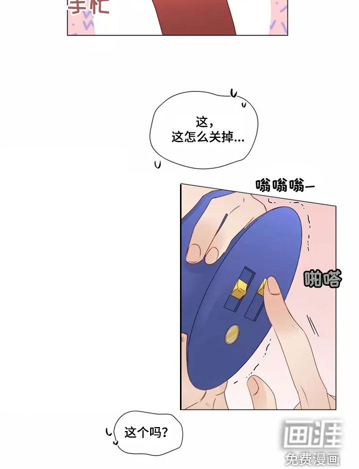 第35章：买衣服