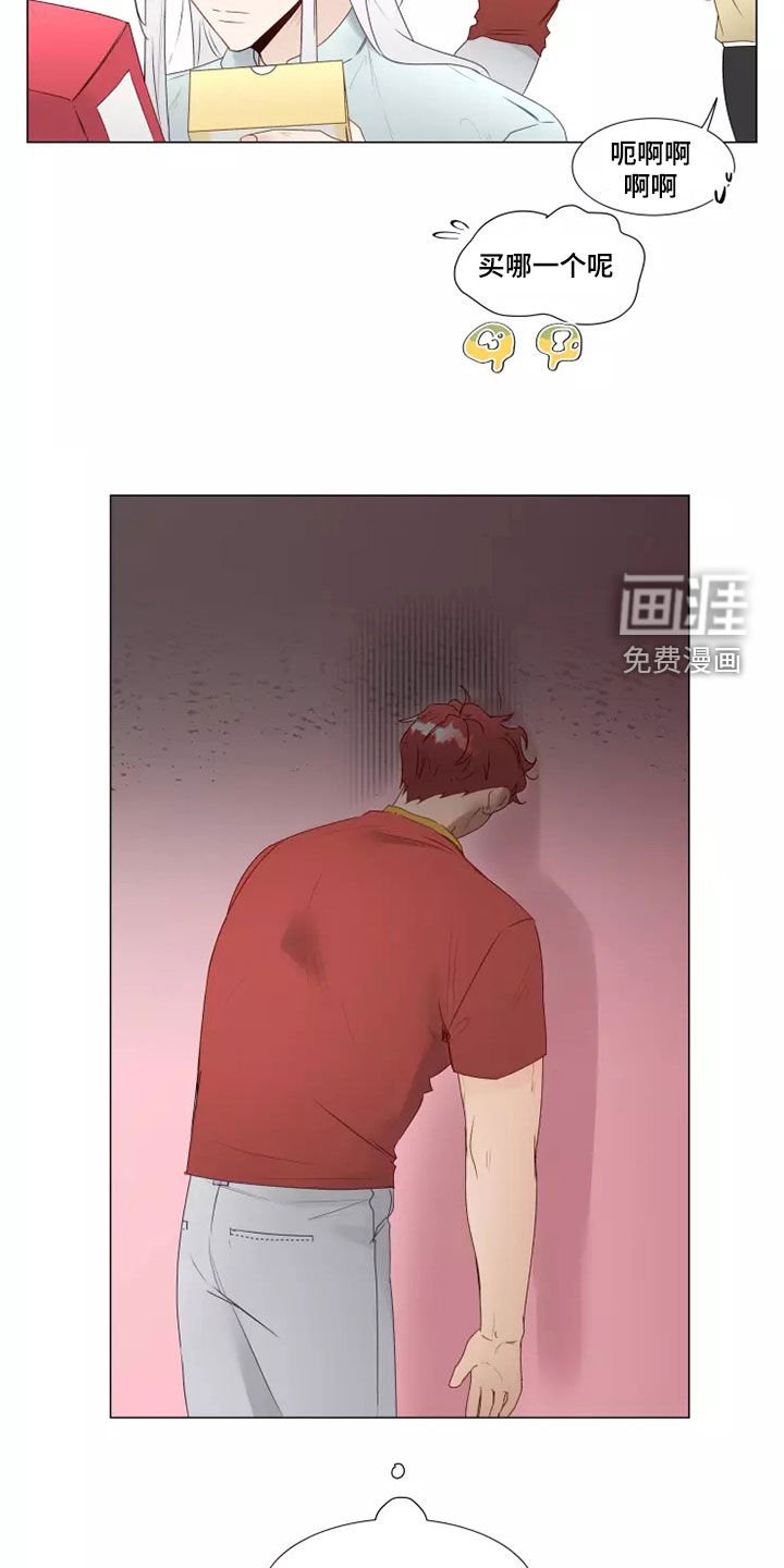 第35章：买衣服