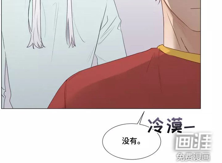 第35章：买衣服