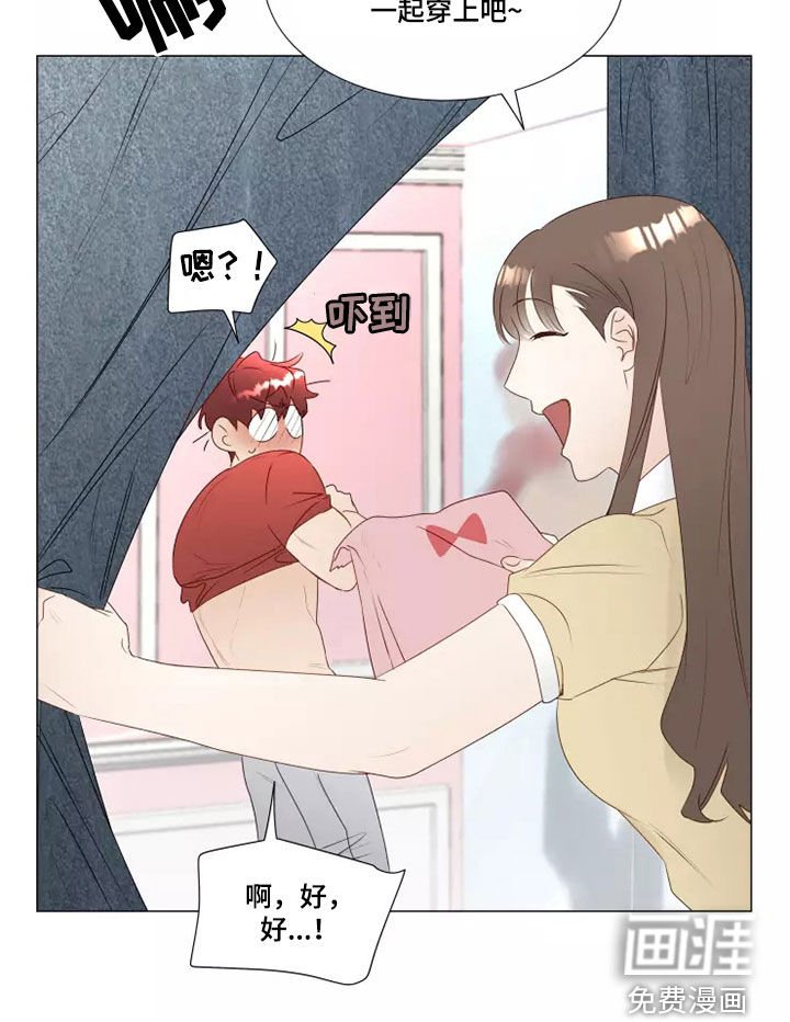 第35章：买衣服