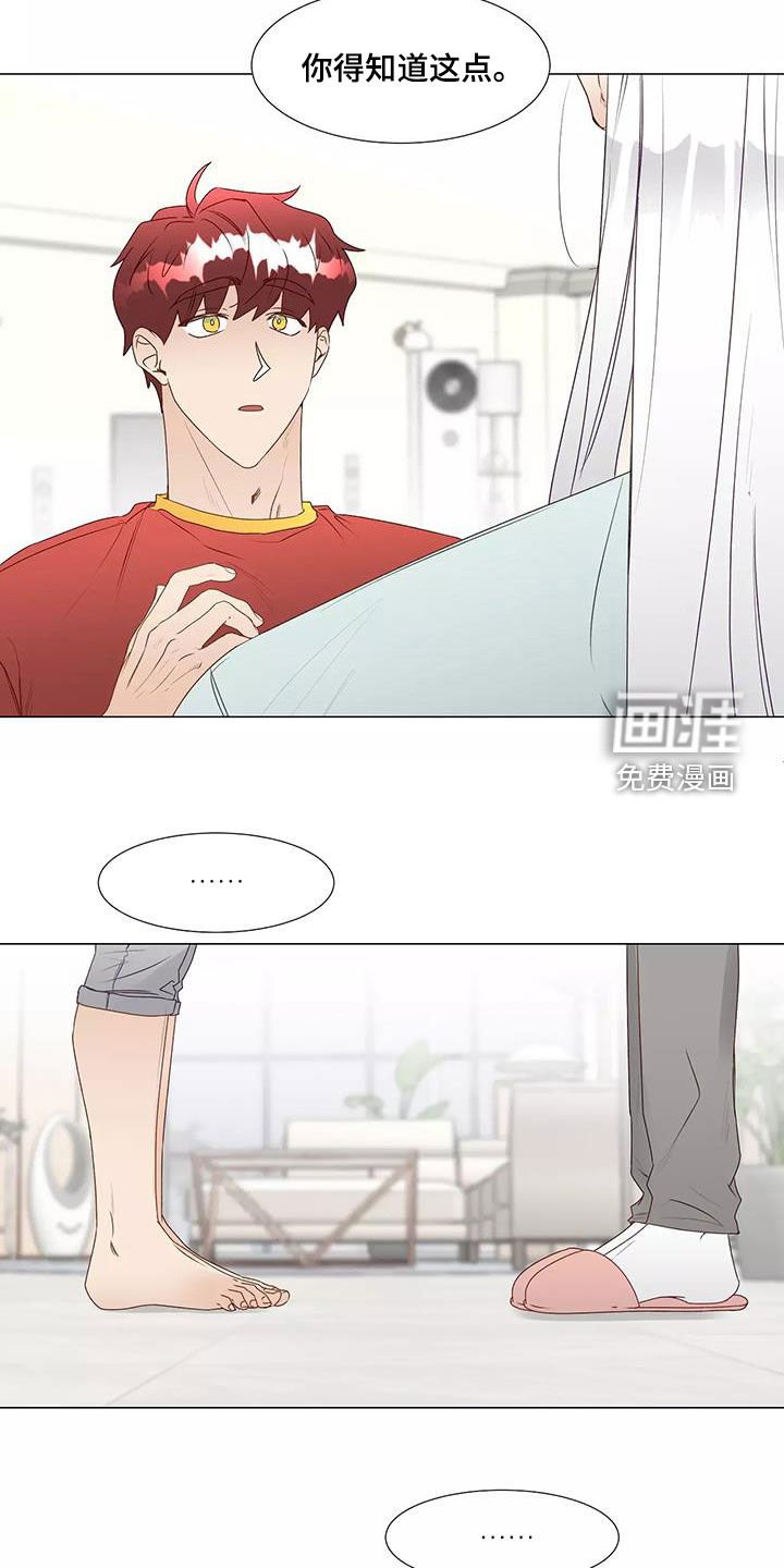 第39章：警告