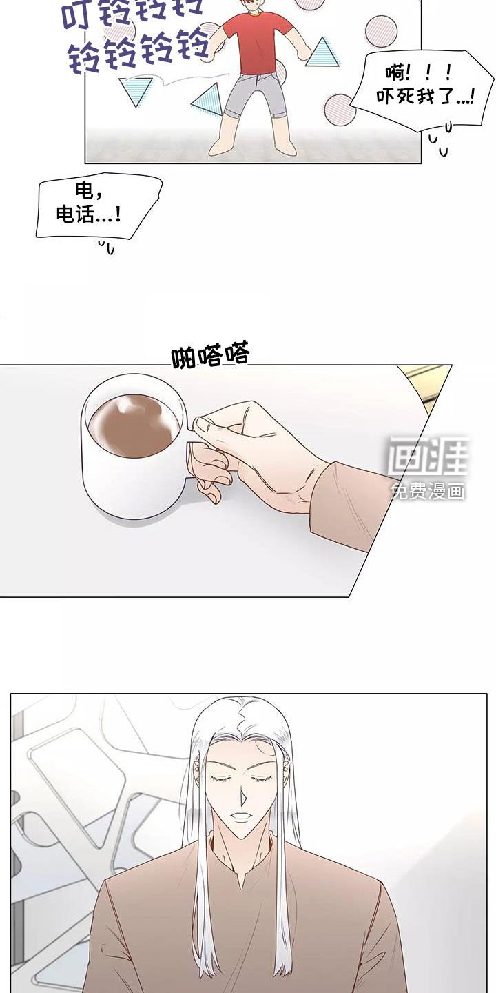 第39章：警告