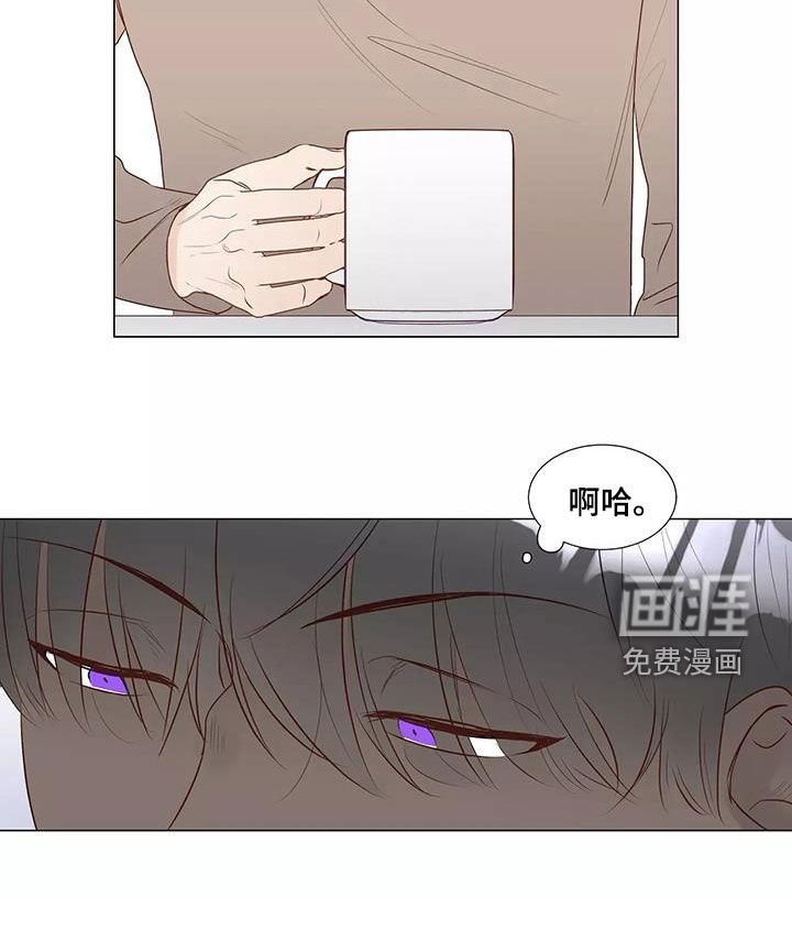 第39章：警告