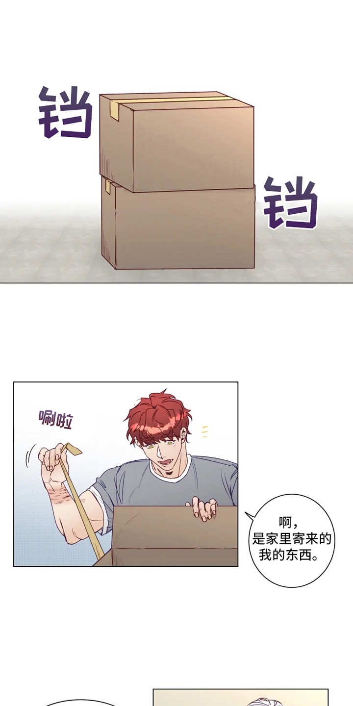 第4章：厨艺