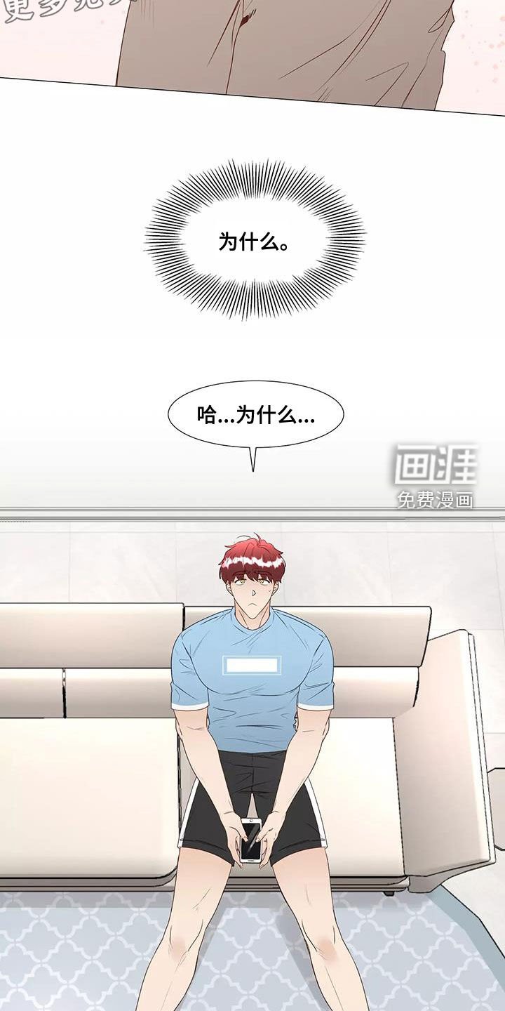 第40章：机会