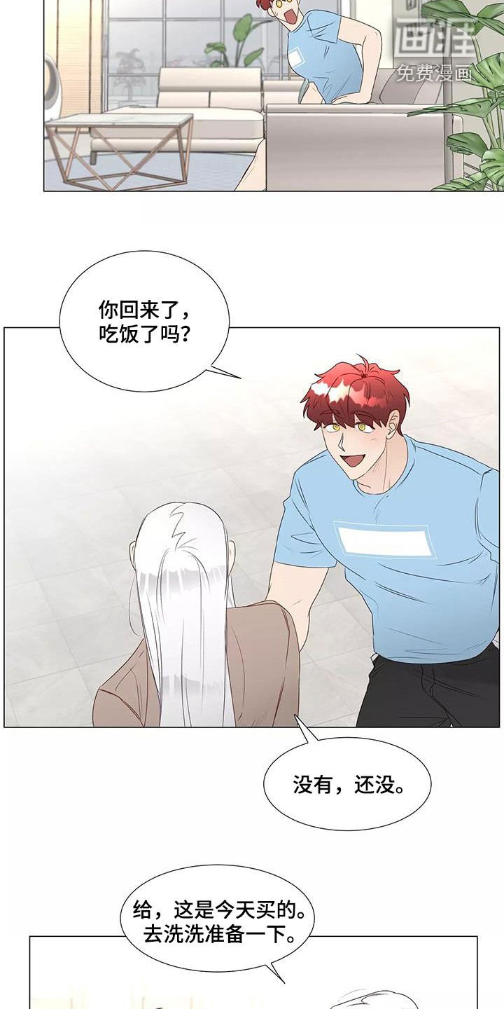 第40章：机会