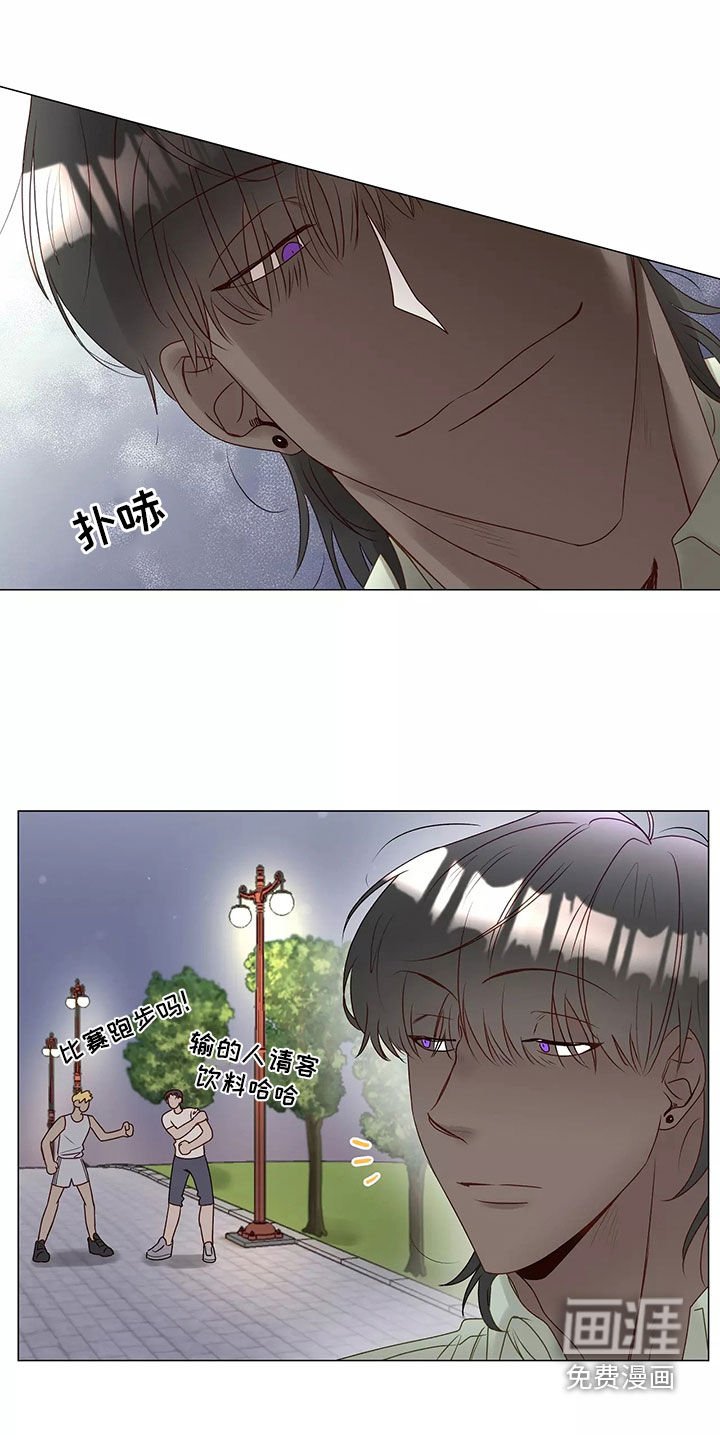 第42章：回家