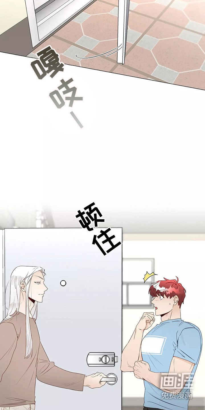 第42章：回家
