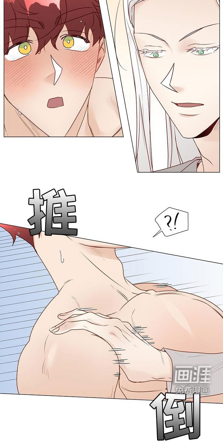 第45章：恋人