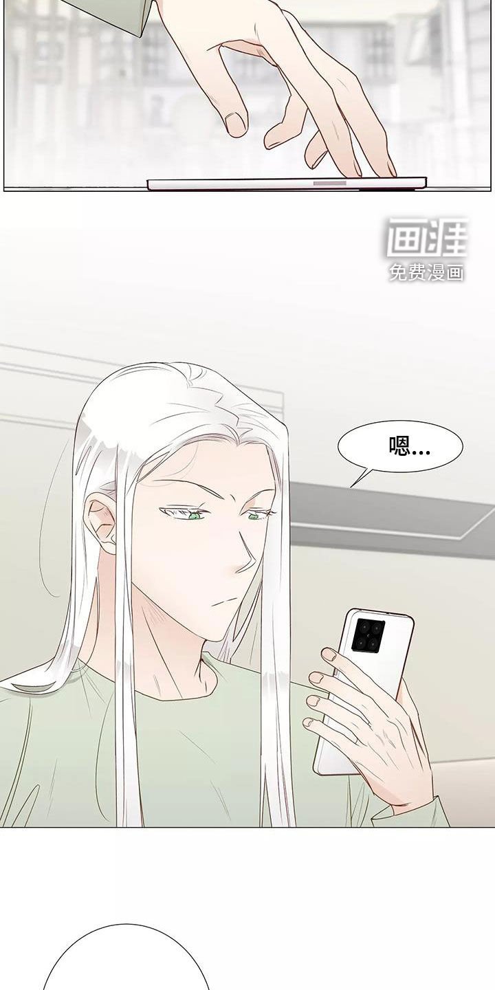 第46章：请教