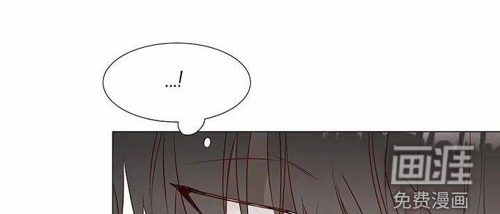第46章：请教
