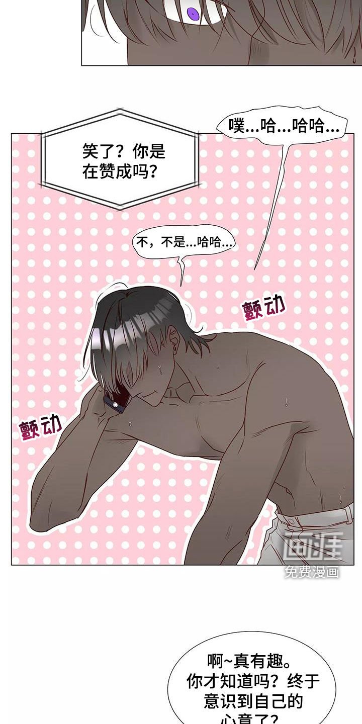 第46章：请教