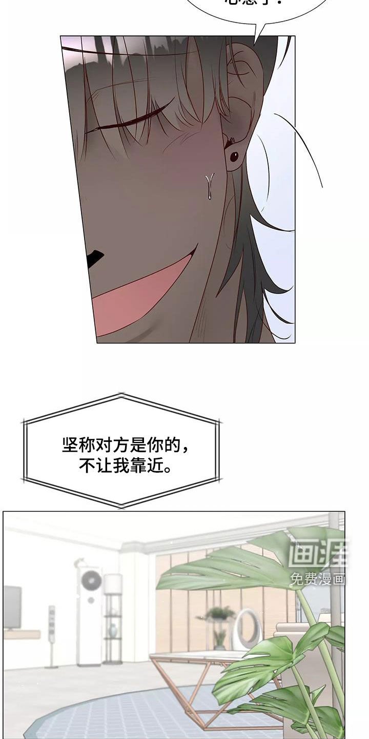 第46章：请教