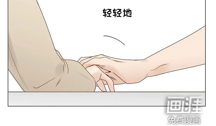 第49章：指使