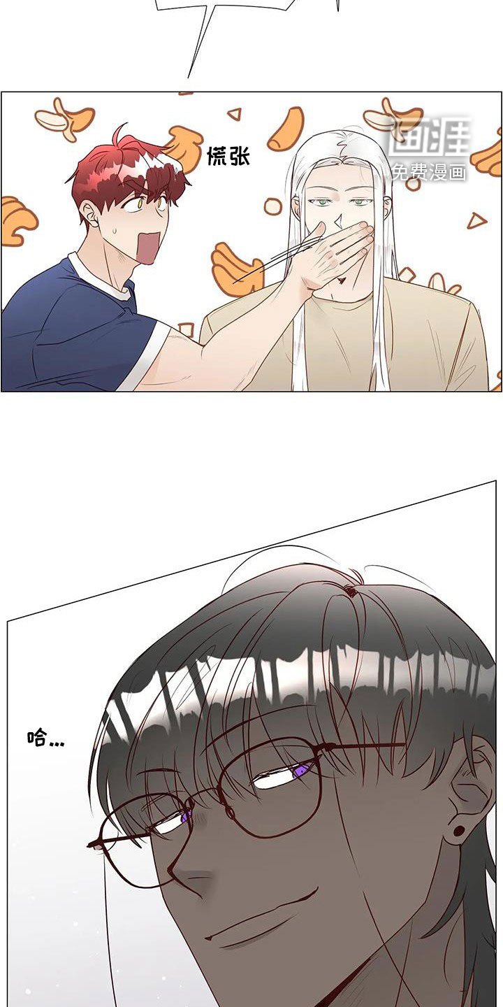 第49章：指使