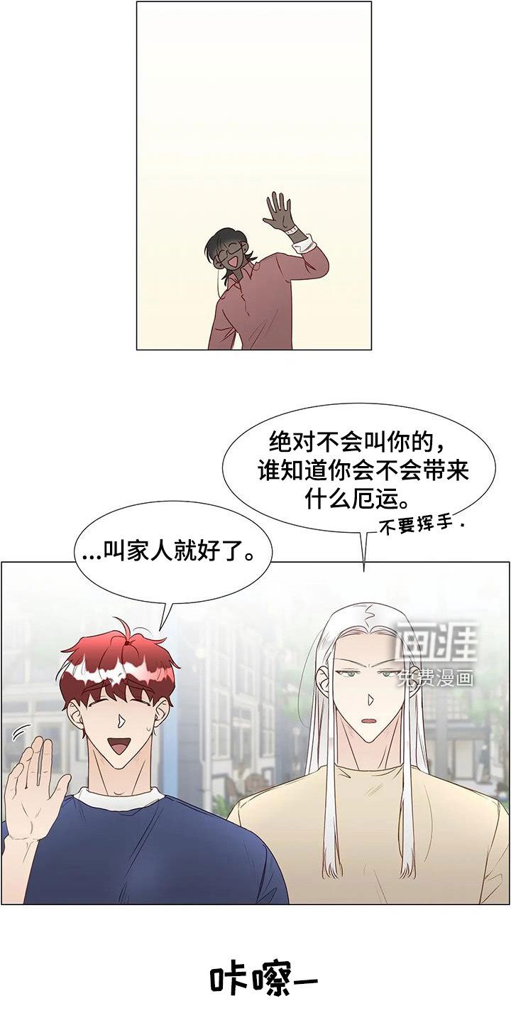 第49章：指使