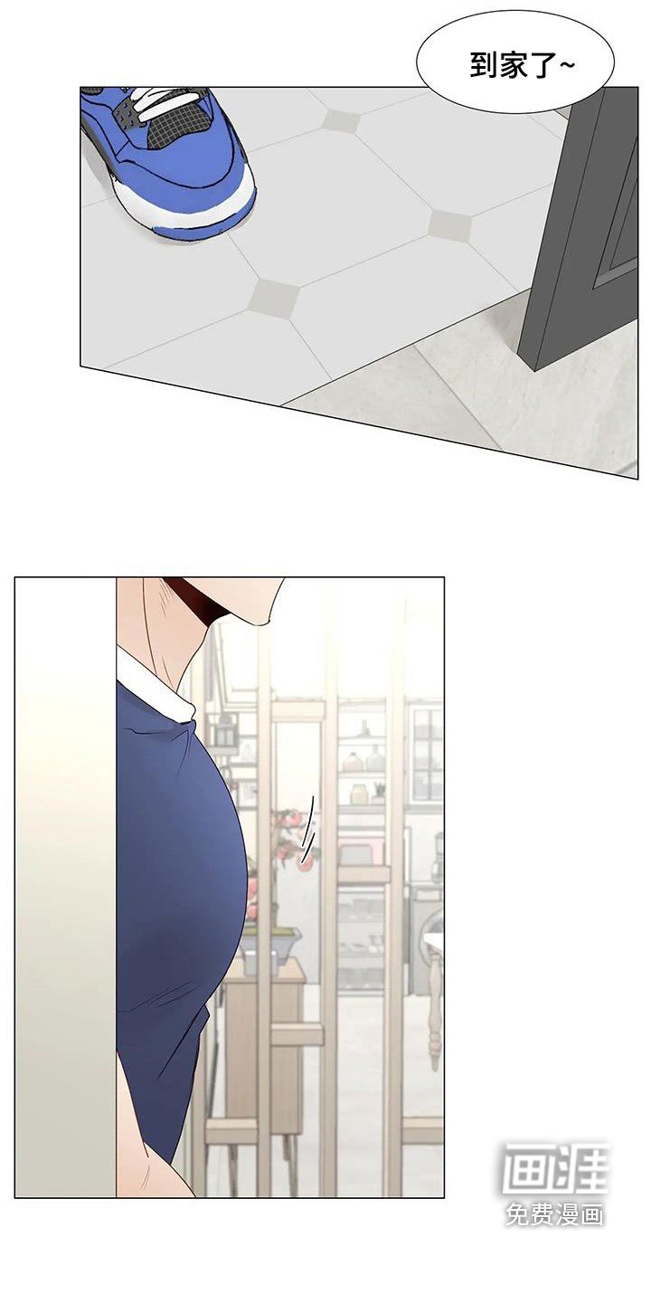 第49章：指使