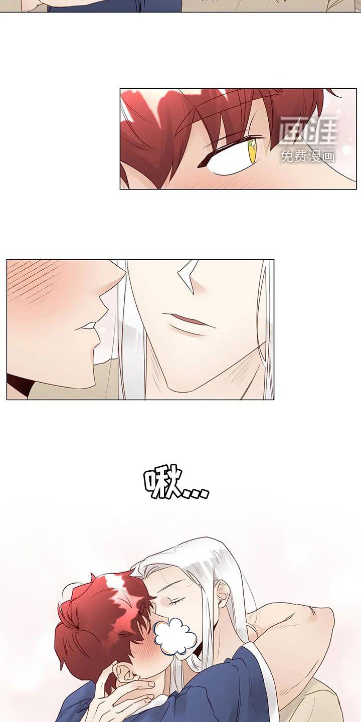 第50章：笑容