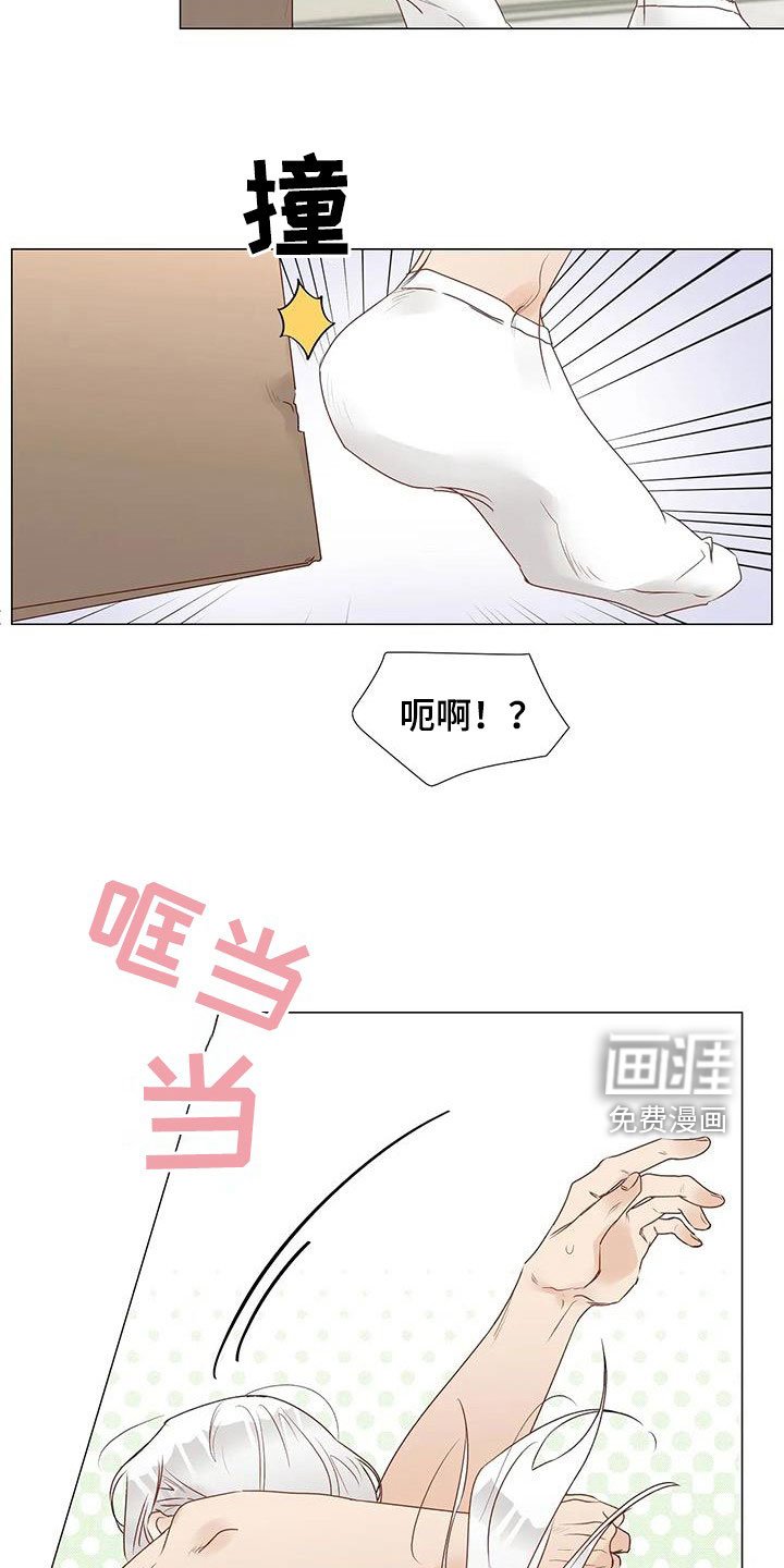 第50章：笑容