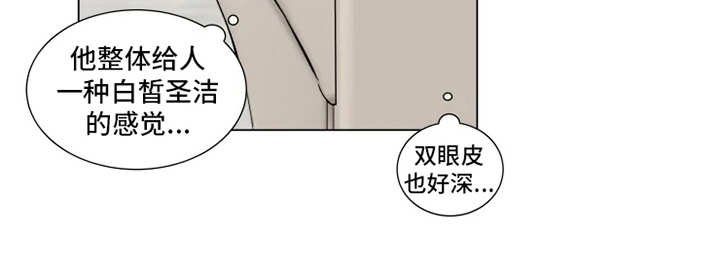 第7章：多多关照