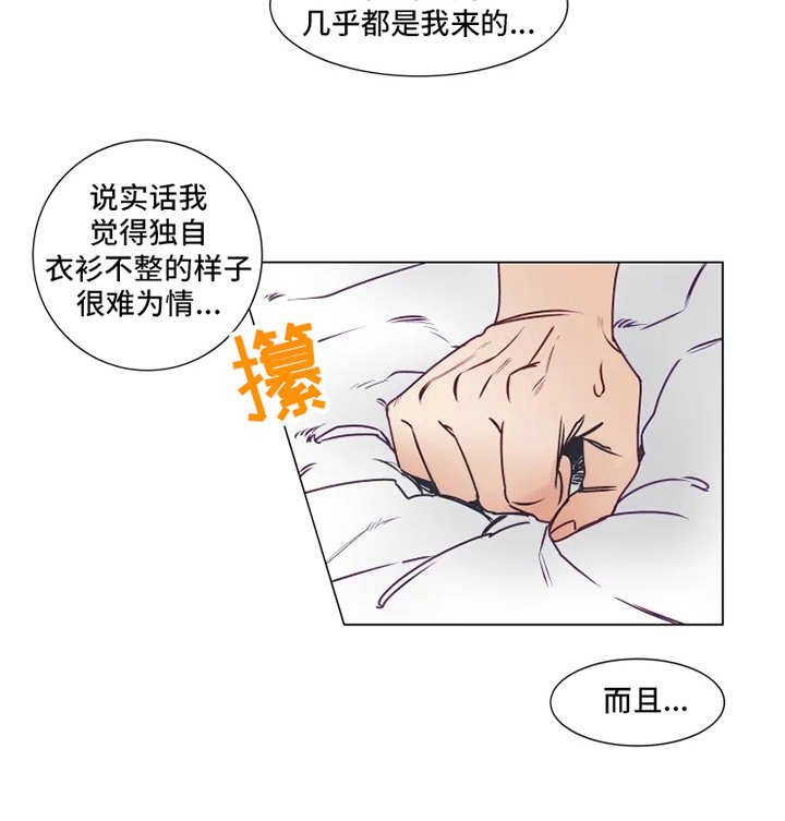 第7章：多多关照